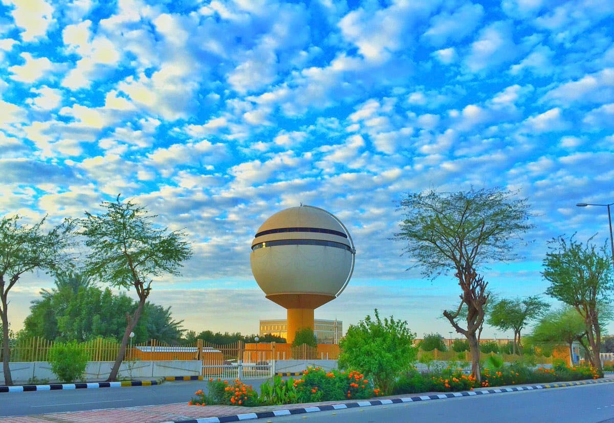 بريدة