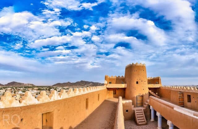 حائل
